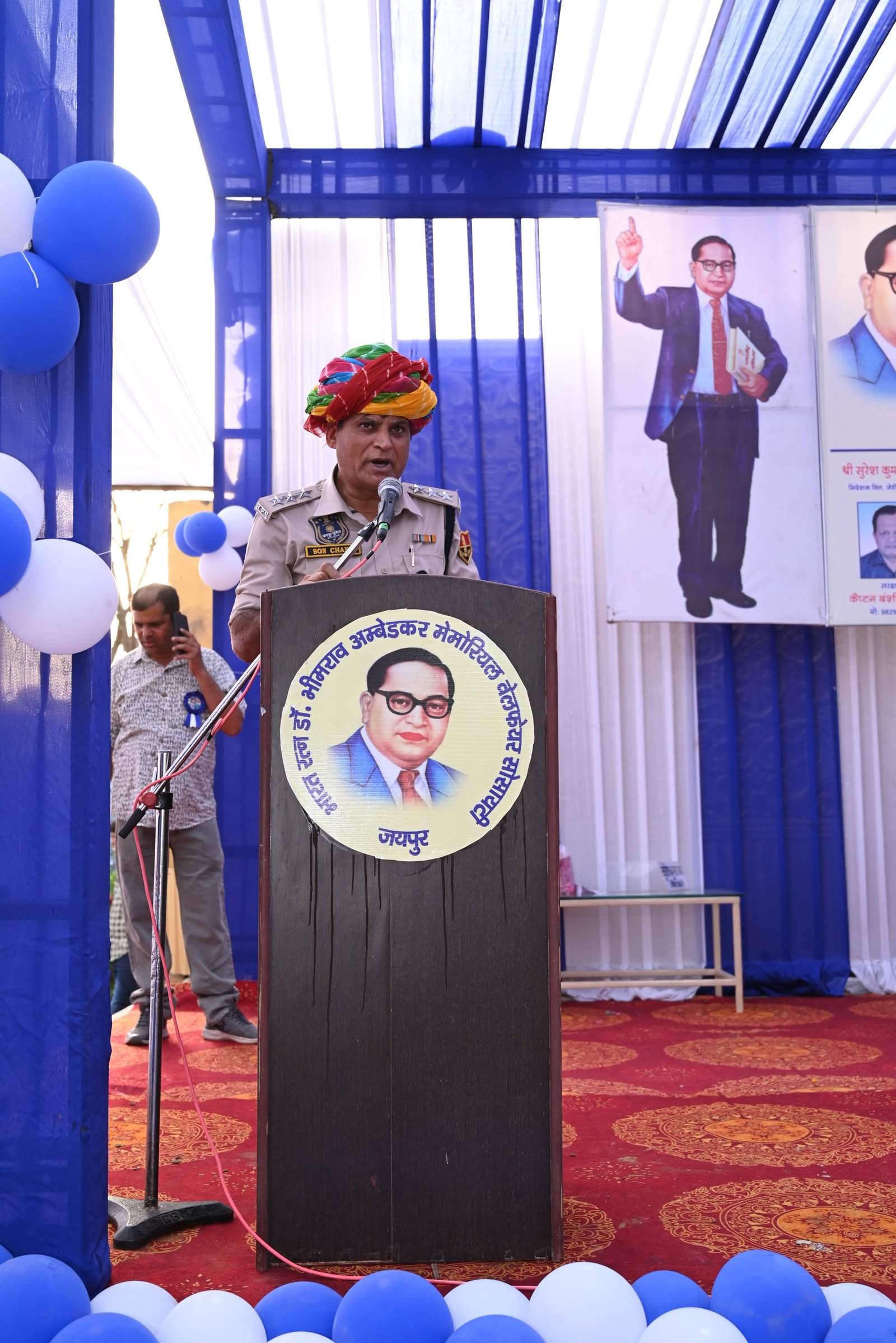Jayanti Sammaroh 14 April 2026